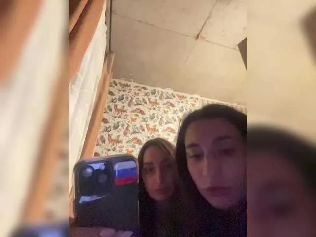 Alisa81 — Freechat on BongaCams