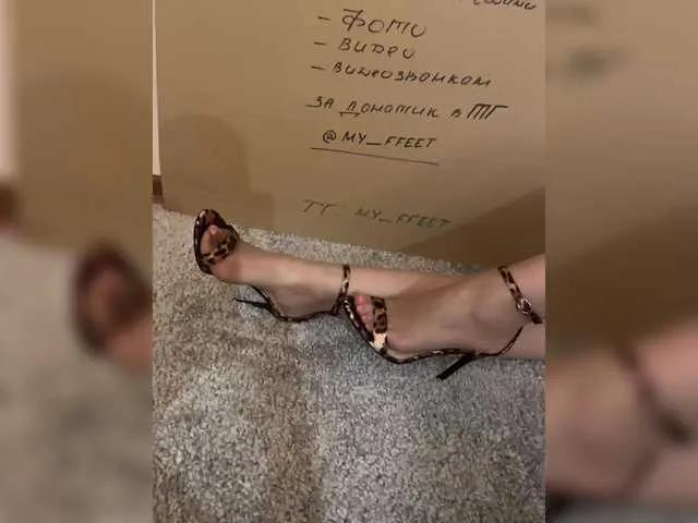 FeetLovers0805 on BongaCams 