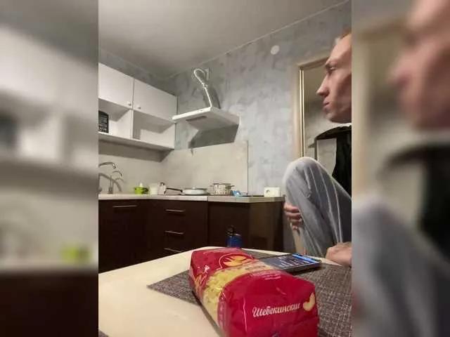 FoxBaby691 — Freechat on BongaCams