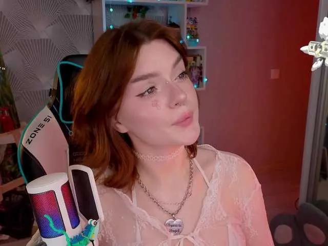 LumiRage on BongaCams