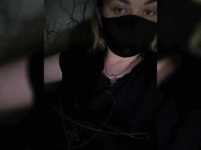 Odarina on BongaCams