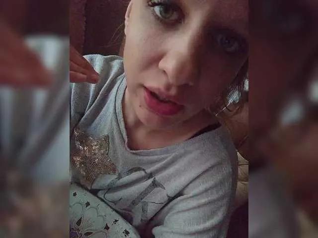 SexxxyDevilandGod — Freechat on BongaCams
