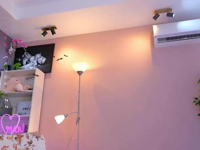 Vesia — Freechat on BongaCams