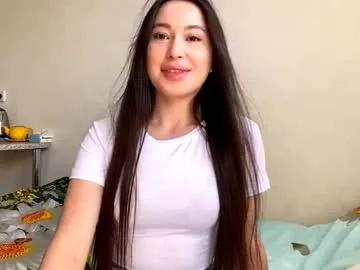 _keti_youn — Goal: Bite my lips close to youWelcome please, i'm Amina, hope we become good friends here! #new #shy #asian #young #bigass [0 tokens remaining]
