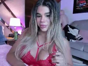 _xcherrycrushx_ — Lovense Lush on - Interactive Toy that vibrates with your Tips #lovense