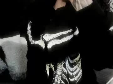 adeelinee on Chaturbate 