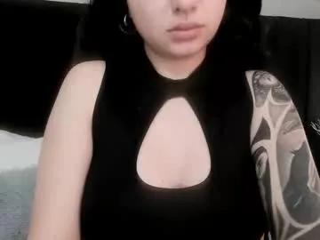 adeelinee on Chaturbate 