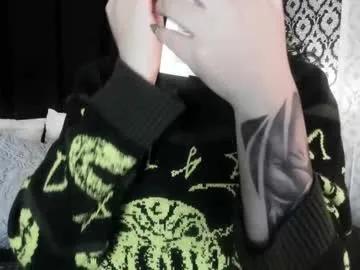 adeelinee on Chaturbate 