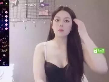 aiyami on Chaturbate 