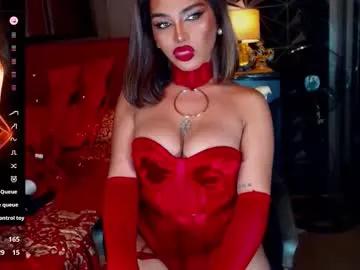 alluringnatalya — ASIAN BIG COCK FOR ALL!!! Lovense Lush on - Interactive Toy that vibrates with your Tips #asian #bigcock #mistress #findom #lovense - Multi Goal: New Goal [996 tokens left] #lovense #asian #bigcock #m