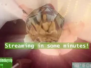 almakay01 on Chaturbate 