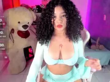 alx_curly — //TODAY IM HORNY//GOAL IS  MUCH CUM  #squirt #teen #ebony #bigboobs #curly [948 tokens remaining]