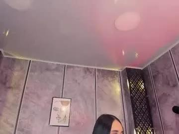 amara_lewiis — GOAL: Ctrl domi (8min) + Squirt Show [35 tokens remaining] Try Make Me Squirt Using the Patterns 25/ 38/ 88/ 111/ 696  #latina #squirt #pantyhose #stockings #fuckmachine