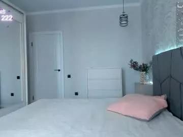 amiaka on Chaturbate 