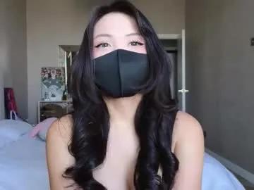 amyalwayshere on Chaturbate 