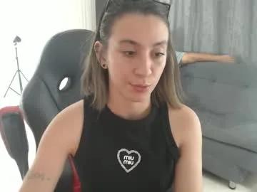 andresgiraldo1 — Make me vibrate until it squirt without my boyfriend realizing [232 tokens left] #anal  #natural  #office  #cumface  #hairy