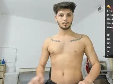 angelfrank — Control my lovense and make me cum  | |(favorite patterns 103,555, 1001) ... #lovense  #cum  #hairy  #feet   #uncut [2499 tokens remaining]