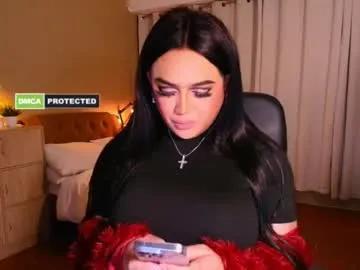 annecalifornia on Chaturbate 