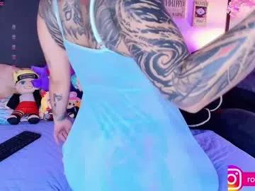 aryrouse on Chaturbate 
