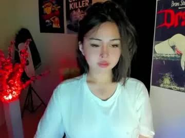 asianbabenicky on Chaturbate