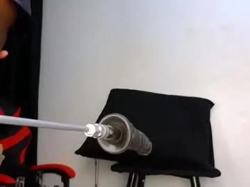 assiology11 on Chaturbate 
