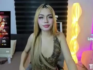 audrey_hadid — BIRTHMONTH CUMSHOW  wanna taste my sweetest cum #ASIAN #NEW #18 #LOVENSE #WIFEMATERIAL; #lovense #asian #18 #new #wifematerial #cei #sph #mistress #bigcock