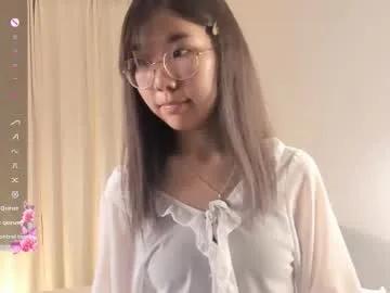 bridgetbottrell — GOAL: Untie blouse  [133 tokens remaining]  Find out the secret I'm hiding under my clothes  #lovense #asian #teen #18 #skinny