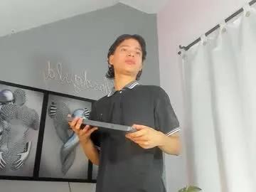 camillo_virgil — GOAL: Get Naked [50 tokens remaining] Welcome to my room! #twink #bigcock #femboy #18 #bigass