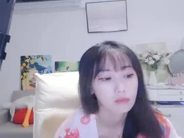 candy8998 — #asian #chinese #cum #lovense  #natural
