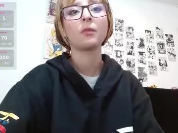 celesteayase on Chaturbate 
