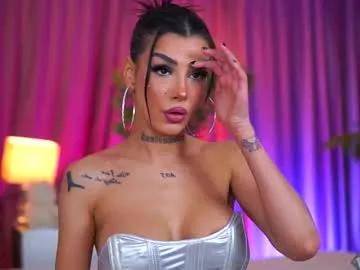 chicaora on Chaturbate 