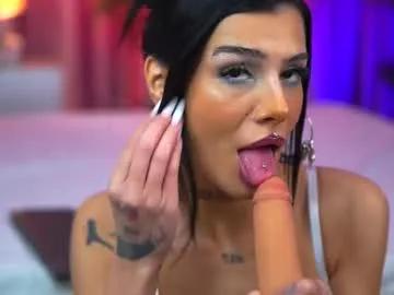 chicaora on Chaturbate 