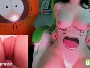 clxragrace — goal: put lush in 1000 tkns! #new #18 #cute #lush #twocams