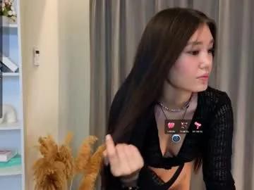 cweneharwick — GOAL: bring tight pussy closer to orgasm [112 tokens remaining] Hi, my name is Mila #asian #new #teen #18 #daddysgirl