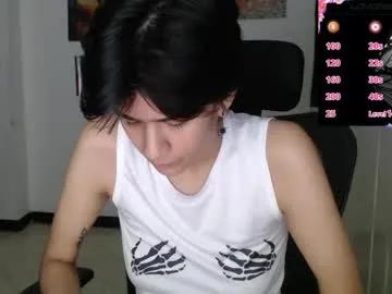 dahliarios — Lovense: Interactive Toy that vibrates with your Tips - Multi-Goal :  show domi cum #tomboy #anal #squirt  #shorthair #lovenses