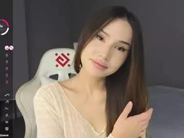 ella_lee15 on Chaturbate 