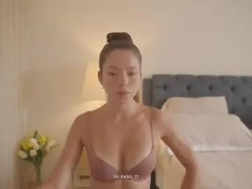 emma_lu1 on Chaturbate 