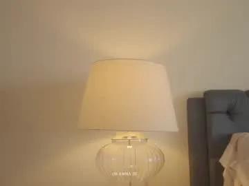 emma_lu1 on Chaturbate 