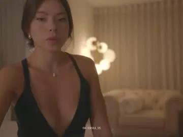 emma_lu1 on Chaturbate 