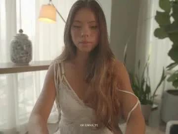 emma_lu1 on Chaturbate 