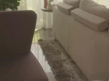 emma_lu1 on Chaturbate 