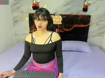 emmma_moon — GOAL: Show tits and spit tits [100 tokens remaining] Welcome to my room! #feet #skinny #teen #bigass #new