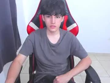 eren_tatakae on Chaturbate 