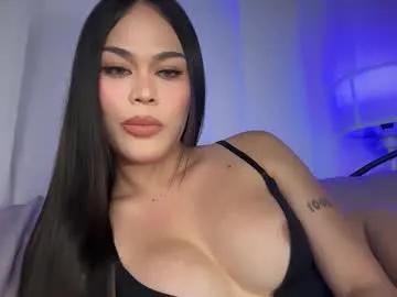 erotictsmonica on Chaturbate