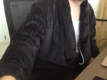 fantasticbake1 — Working from home #privateopen #smooth #ass #pvt #cum