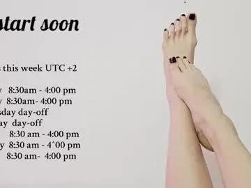 goddess_verdgyvi on Chaturbate 