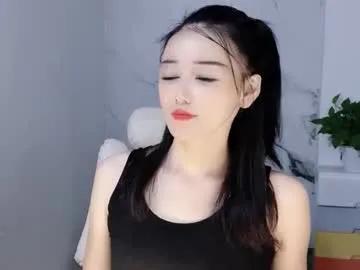 happysweetie168 — ,- #asian #teen #nonude #new #shy #young #skinny [1520 tokens remaining]