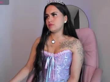 harmony_murr — milk boobs [83 tokens left] #milk #shaved #latina #bigboobs #18