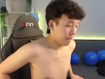 icexoxo — cum show #new #chubby #cut #asian #18 [2000 tokens remaining]