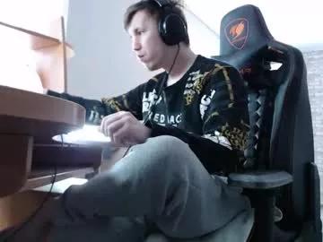 iliaskrisloveee on Chaturbate 